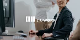 【週3～/リモート】広告支援プロダクトの技術責任者募集｜新規開発CTOポジション