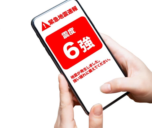 ＜プログラマ×C#＞鉄道インフラを支える地震防災システム|完休2||残業少|穏やかな社風◎