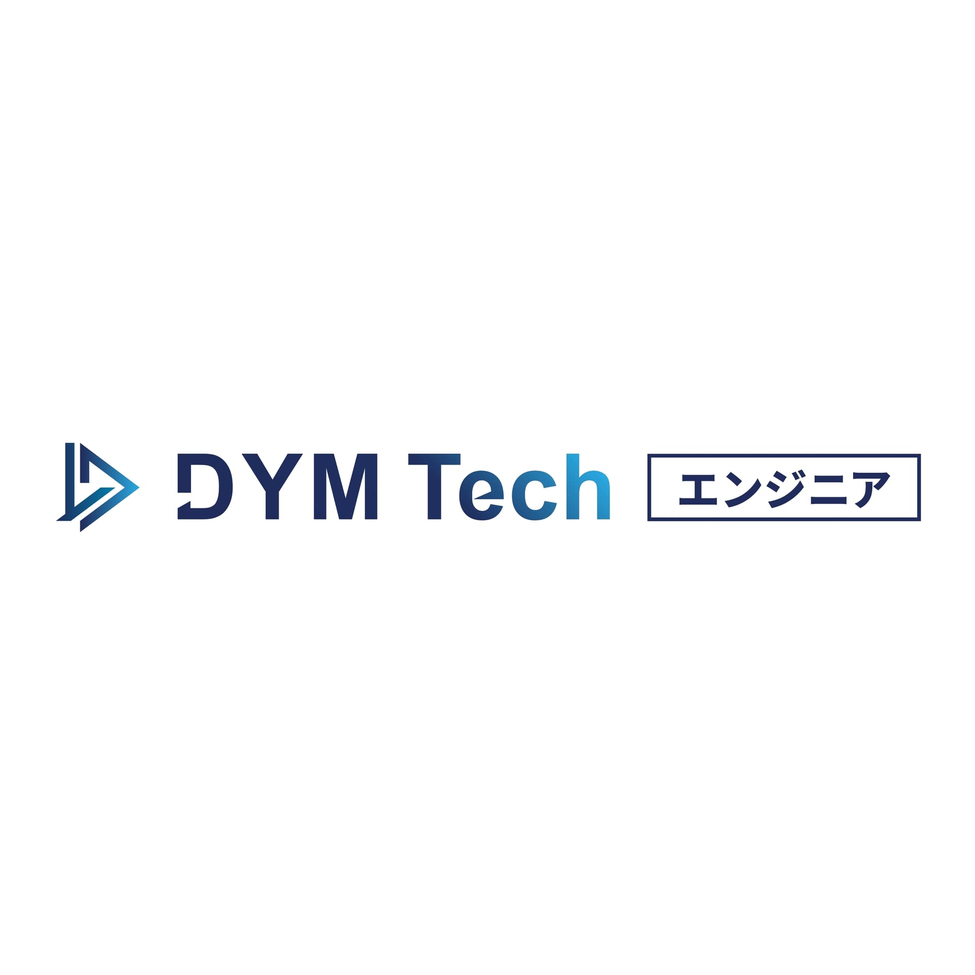 DYMテック