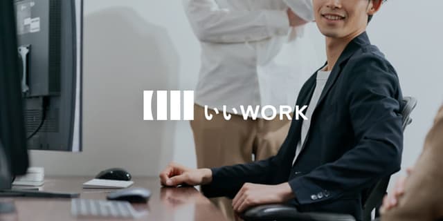 【週4-5日/フルリモート/Kotlin,Java】Androidエンジニア