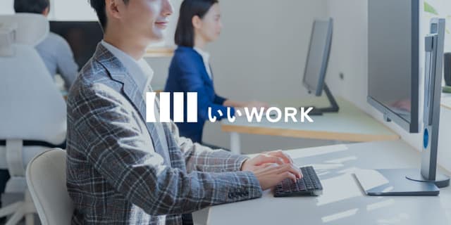 【週4-5日/フルリモート/Rust,Next】フルスタックエンジニア