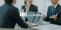 【正社員/採用広報スペシャリスト】Data AI Solution領域