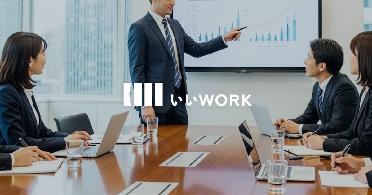 【M&Aコンサルタント】独自の事業モデルで業界最速の急成長/ IPO準備中/ 上限ないインセンティブ