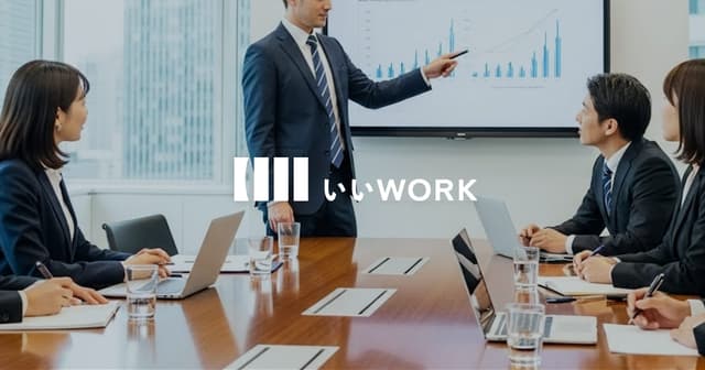 【M&A仲介コンサルタント】実力主義&高インセンティブ率/企業の後継者不在問題を解決/土日祝休み